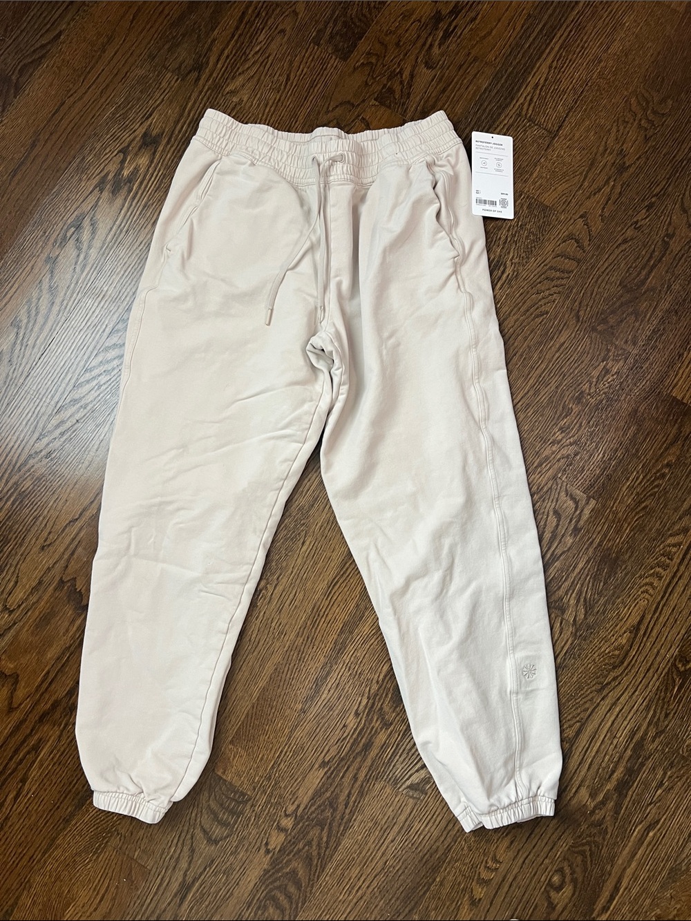 Athleta retroterry jogger - S